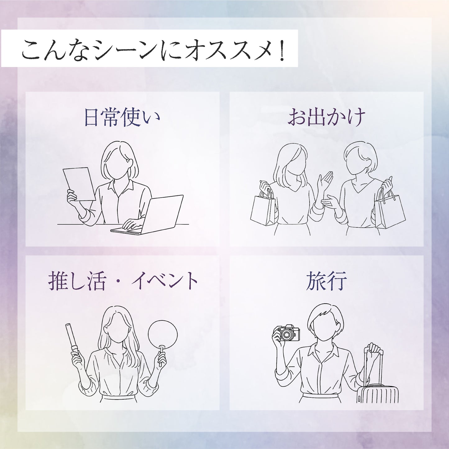 【ワンデー】Bishonenga hanairo カラーコンタクトレンズ 菖蒲 shobu